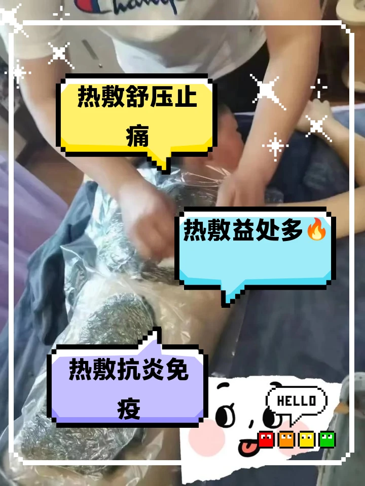 哪里能找到分卫的技术分析视频_0